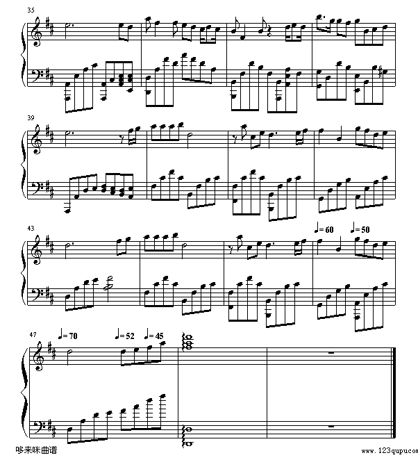 约定-周惠3