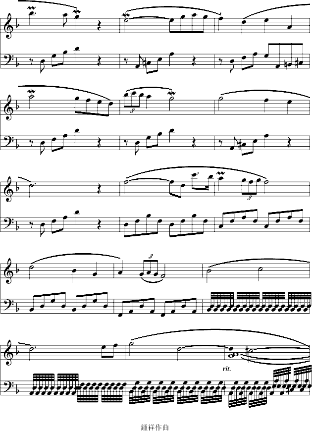 12-7 G小�{��奏曲4