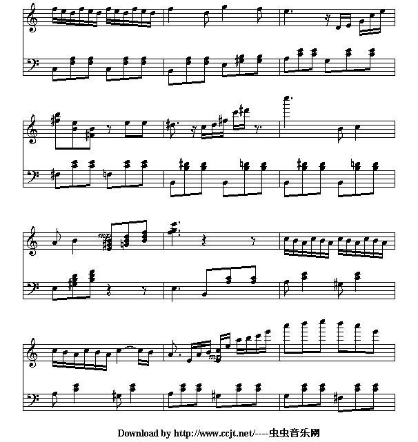 我要我们在一起2