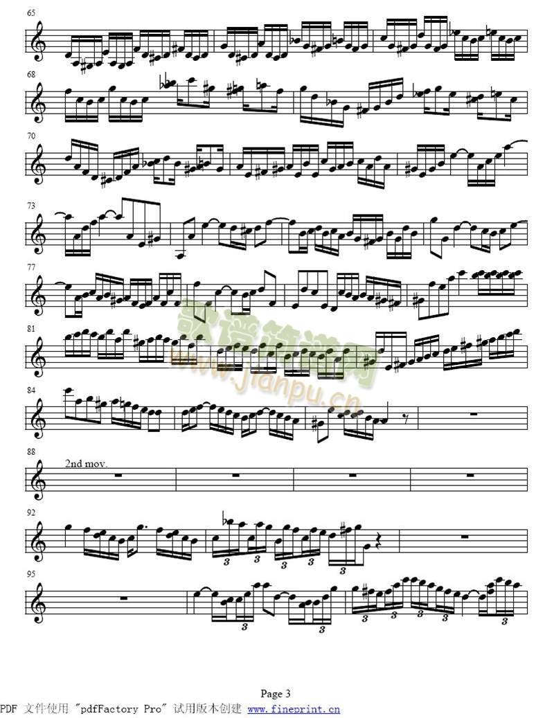 巴赫a小调小提琴协奏曲1-83