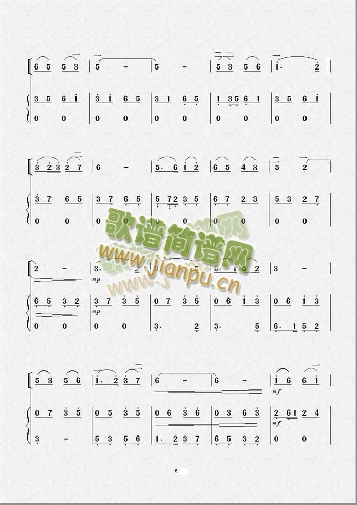 欢乐的养鸡场（二胡独奏）6