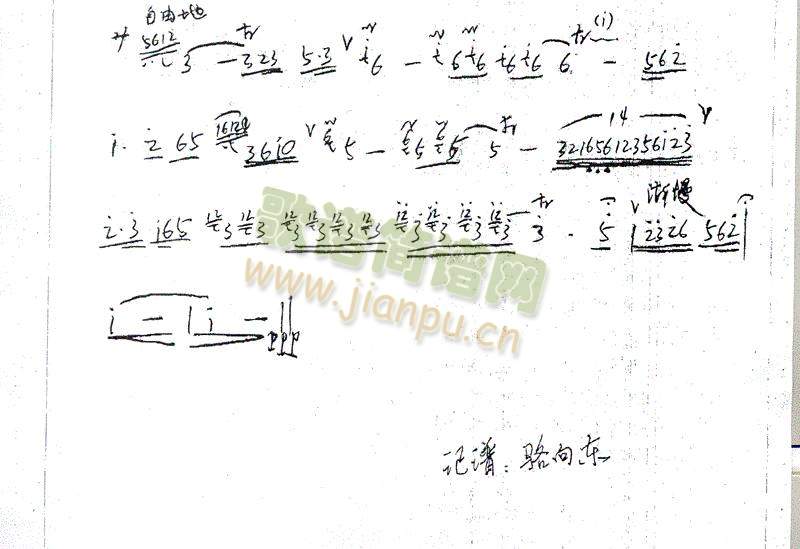 春到水乡4