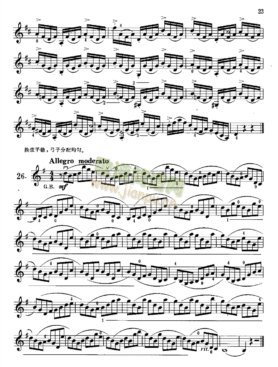 沃尔法特小提琴练习曲60首作品第45号 弦乐类 小提琴23