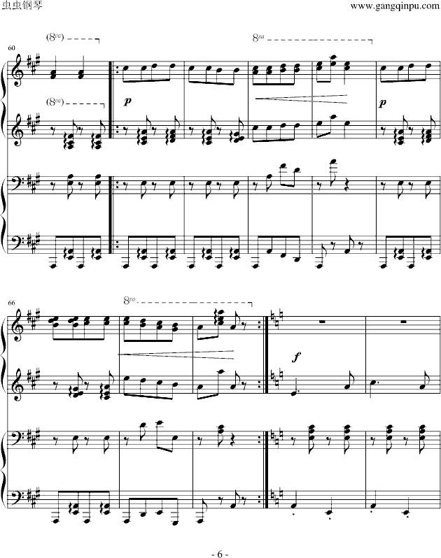 匈牙利舞曲第五号（四手联弹）6