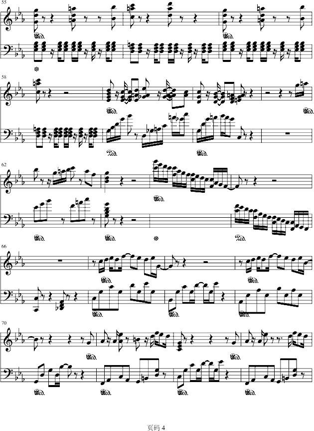 Resphoina -piano stories -arion4