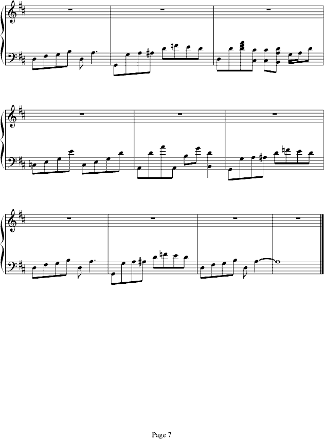 旋木- veevii版7