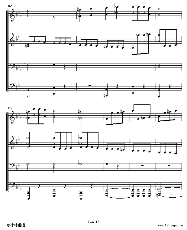 命运交响曲 -（钢琴4手联弹）-贝多芬15