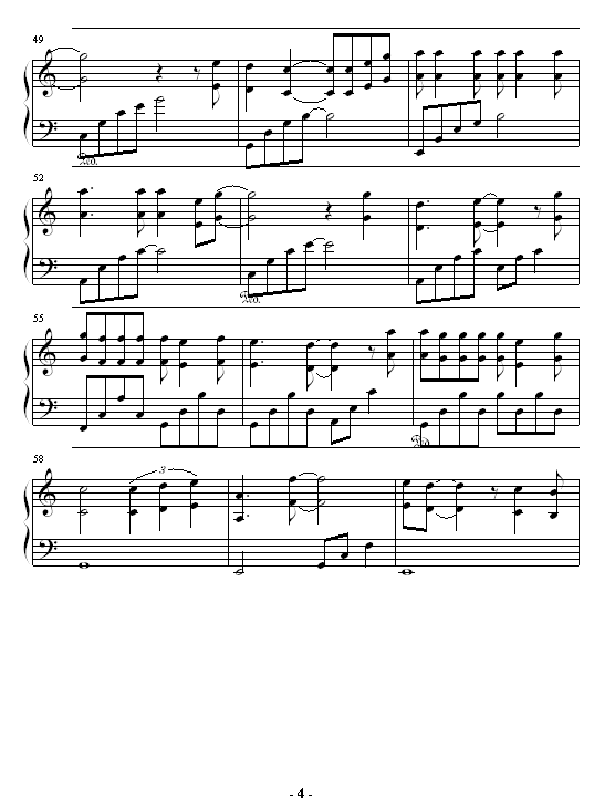 假如真的再有约会-我和僵尸有个约会2主题曲4