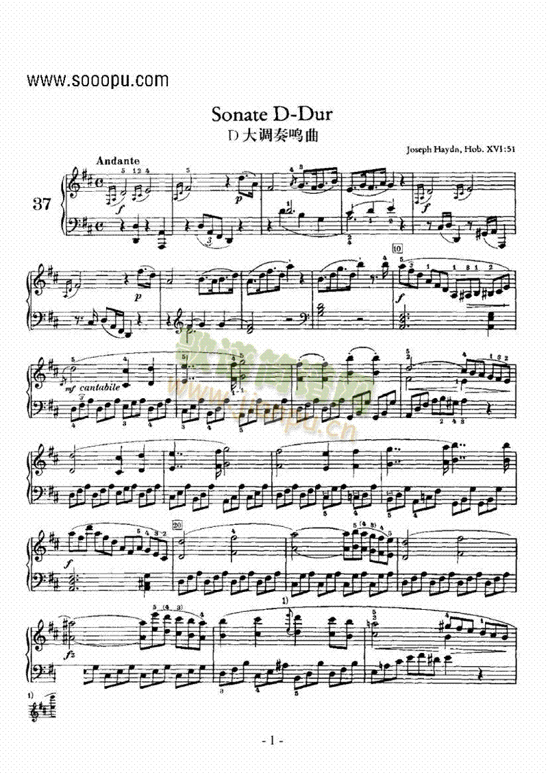 D大调奏鸣曲 键盘类 钢琴1