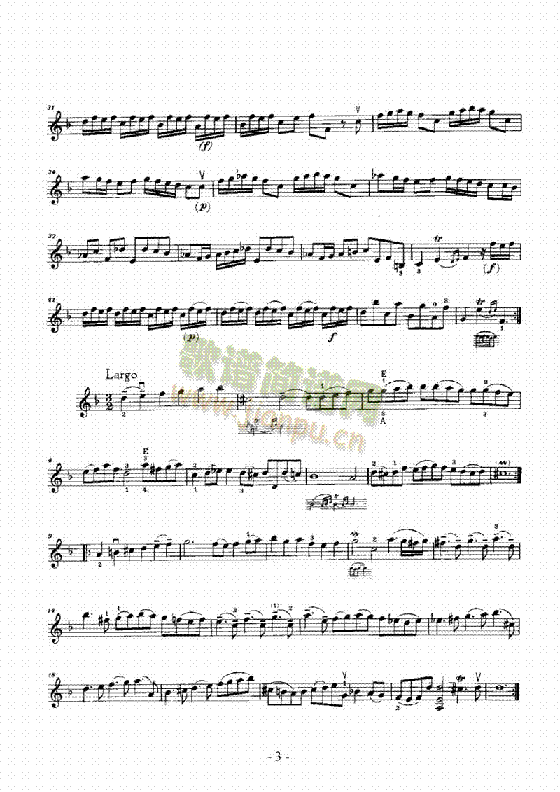 F大调奏鸣曲（分谱） 弦乐类 小提琴3