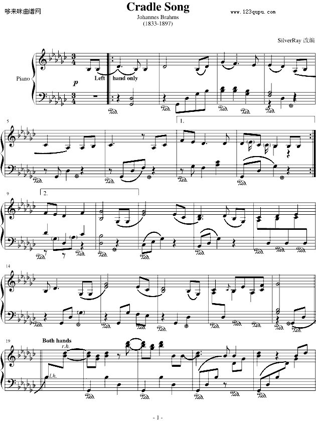 Cradle Song-Johannes Brahms1