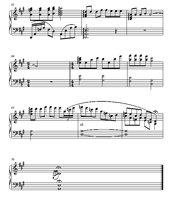 一生有你6
