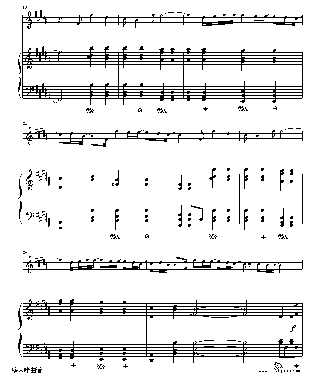 爱我还是他-陶��3