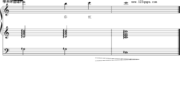 彩虹-黑键5