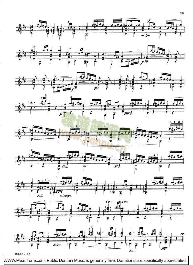 Rondo2