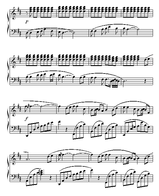 爱的奉献2