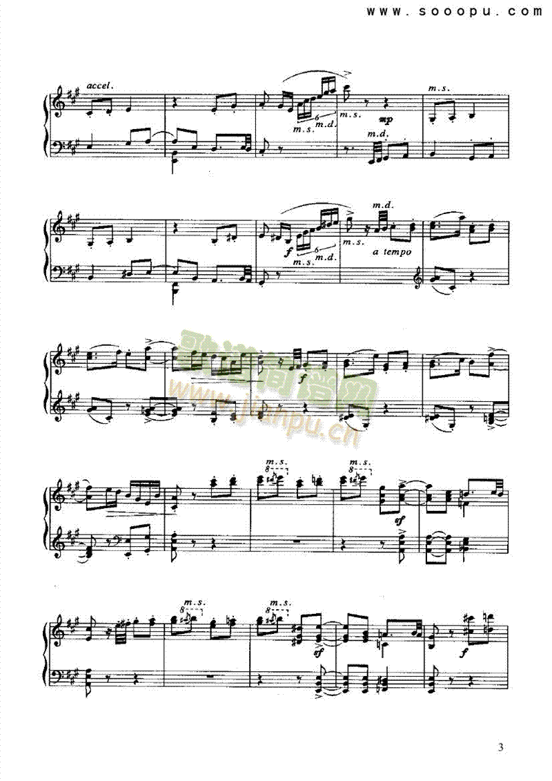 诙谐曲 键盘类 钢琴3