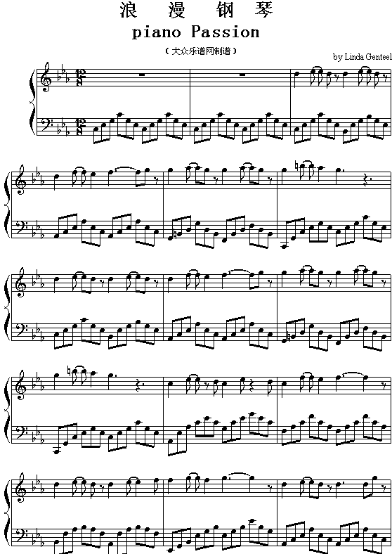 Piano Passion 浪漫钢琴1