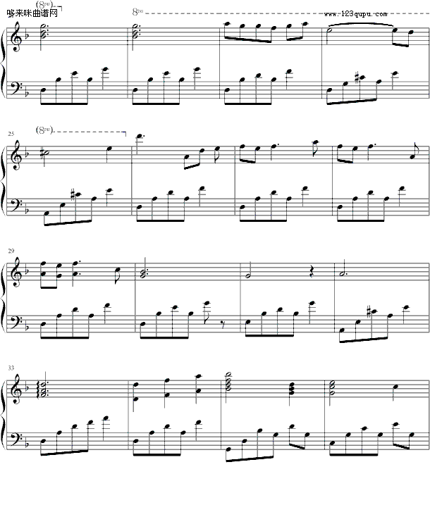 夜惜2《冷夜》-■■■■男巫2