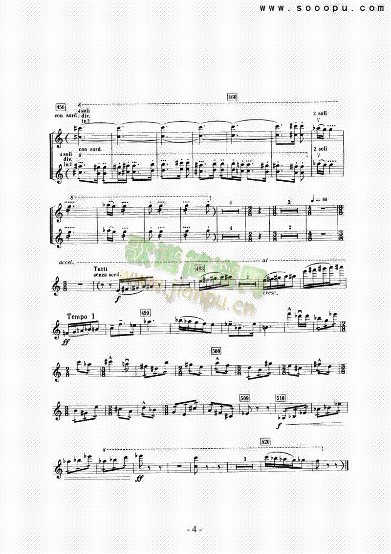 乐队协奏曲―独奏 弦乐类 小提琴4