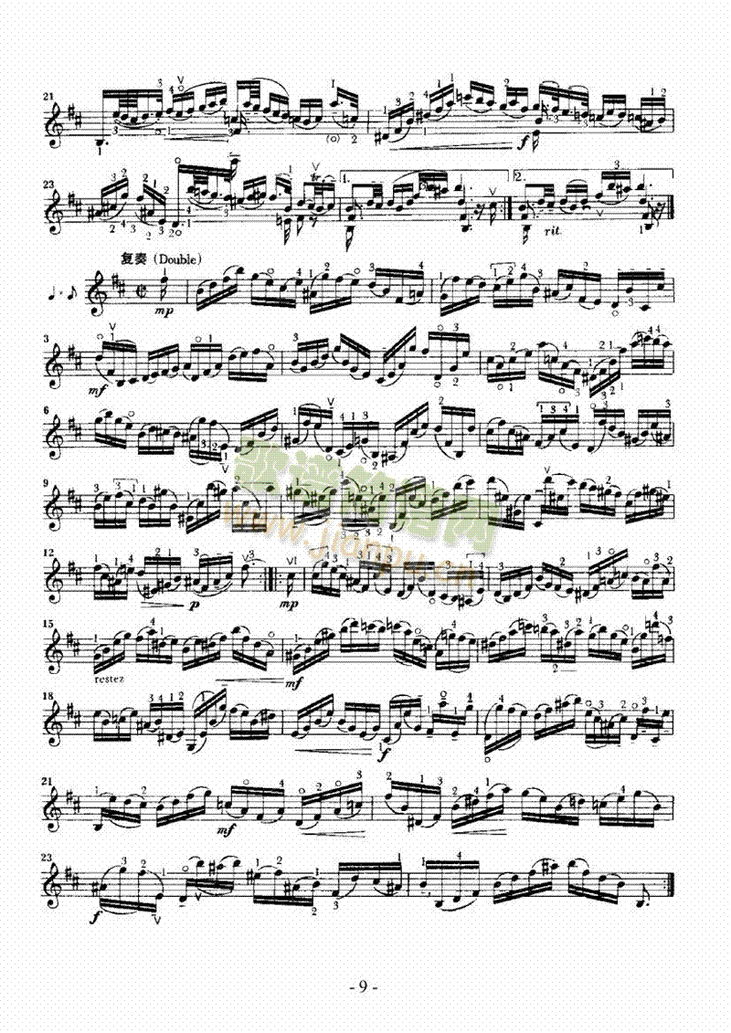 六首无伴奏奏鸣曲及组曲―独奏 弦乐类 小提琴9