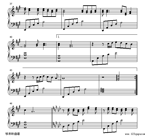 他一定很爱你-阿杜4