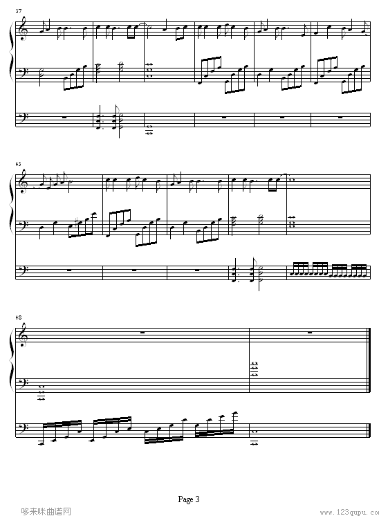 Kanashimi wo Yasashisa ...-火影忍者3