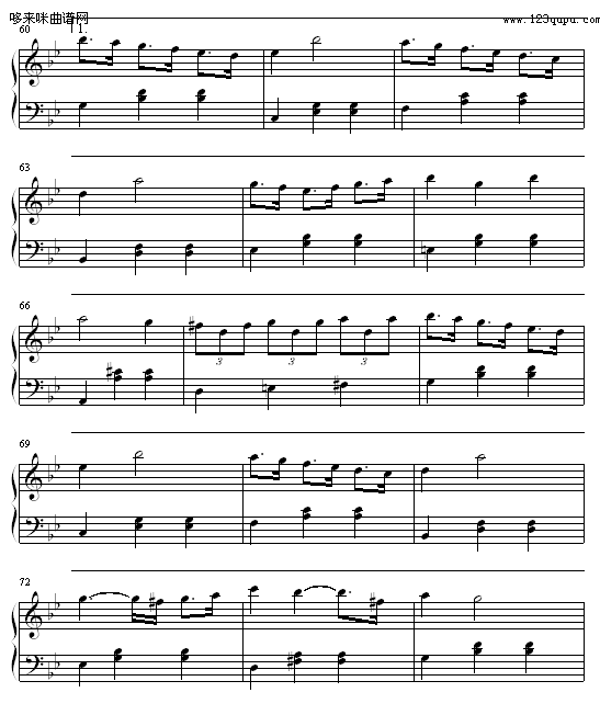 为了你 - Because of You-冬季恋歌4