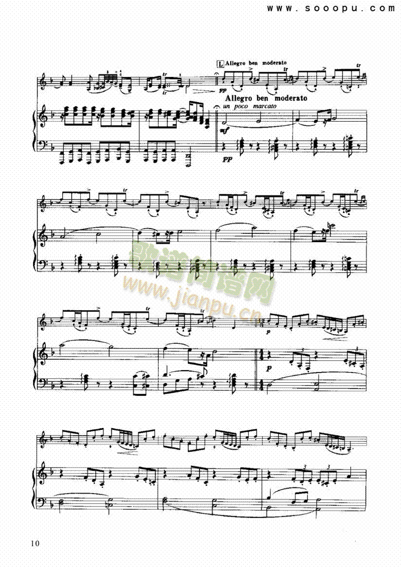 福利亚变奏曲 弦乐类 小提琴10