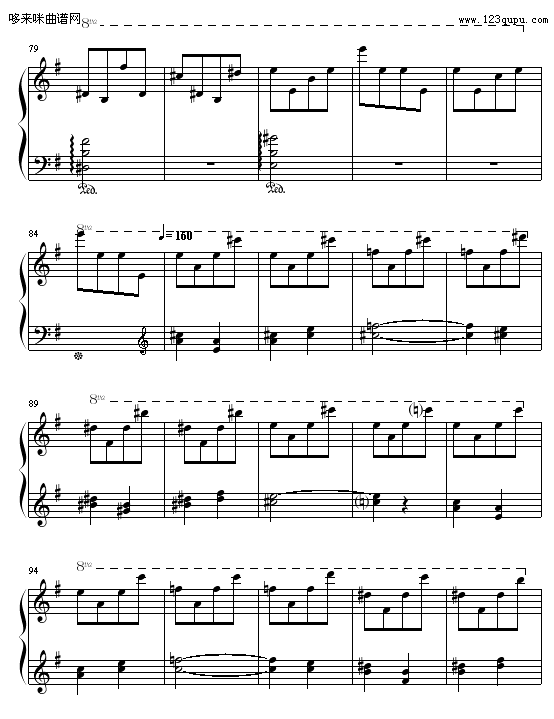 谐谑曲-Hamlet5