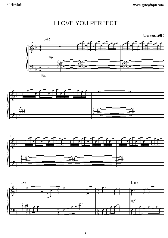 I Love You Perfect- (完整版)1