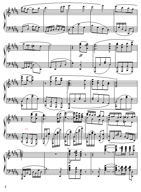 魔鬼8