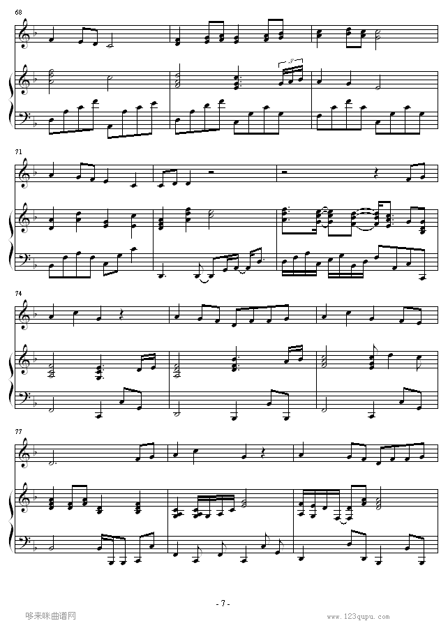 素敌だね-(完整版)-最终幻想7