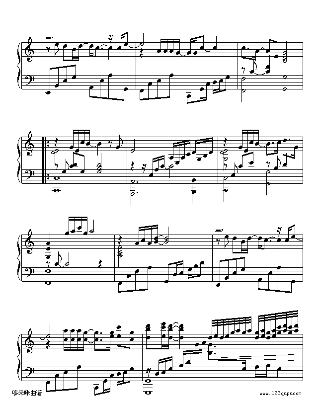 不让我的眼泪陪我过夜-齐秦2