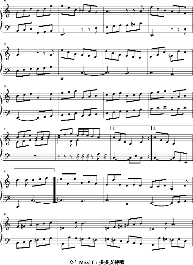 吉格 Gigue2
