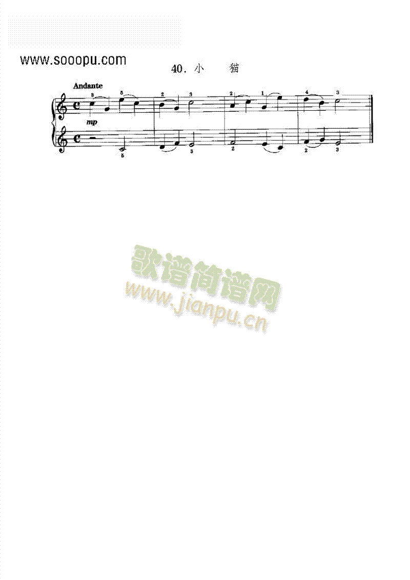 小猫 键盘类 钢琴1