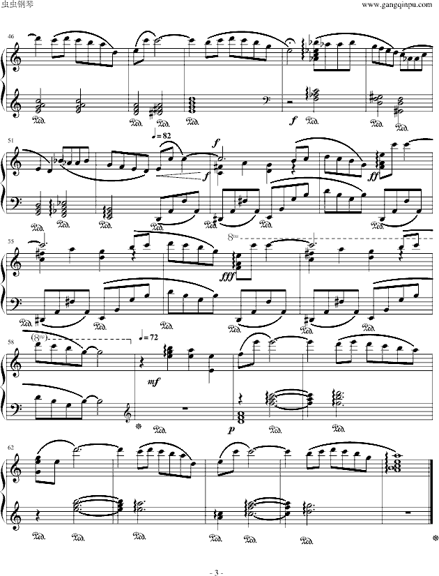 Theme of Love-FinalFandasyIV3