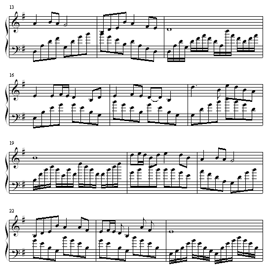 为了谁2