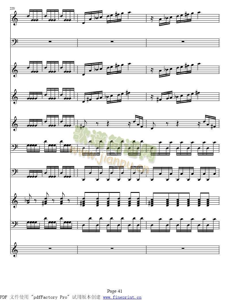 维瓦尔蒂&nbsp;&nbsp;四季&nbsp;夏&nbsp;&nbsp;小提琴协奏曲41-481