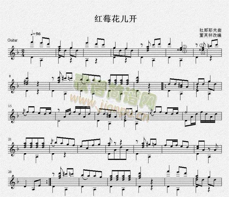 红莓花儿开（古典吉他独奏谱）1