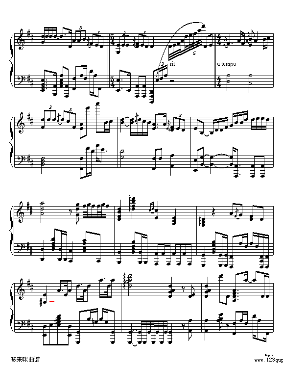 爱的代价-张艾嘉4