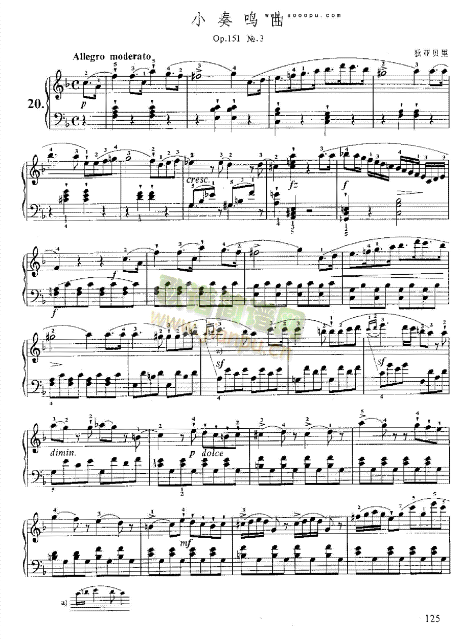 小奏鸣曲(Op.151 No.3) 键盘类 钢琴1