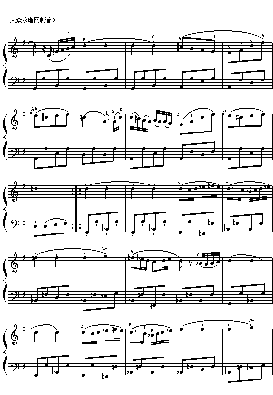 (奥)舒伯特：军队进行曲4