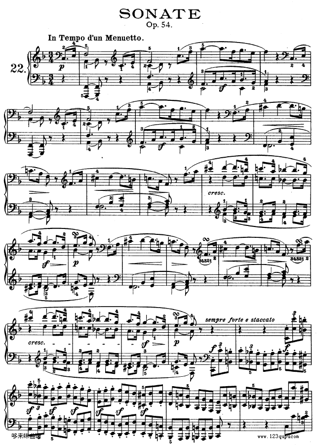 第二十二钢琴奏鸣曲-Op.54-贝多芬1