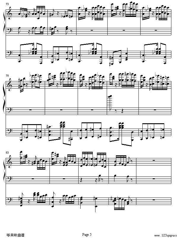 李斯特的帕格尼尼练习曲No. 6-李斯特5
