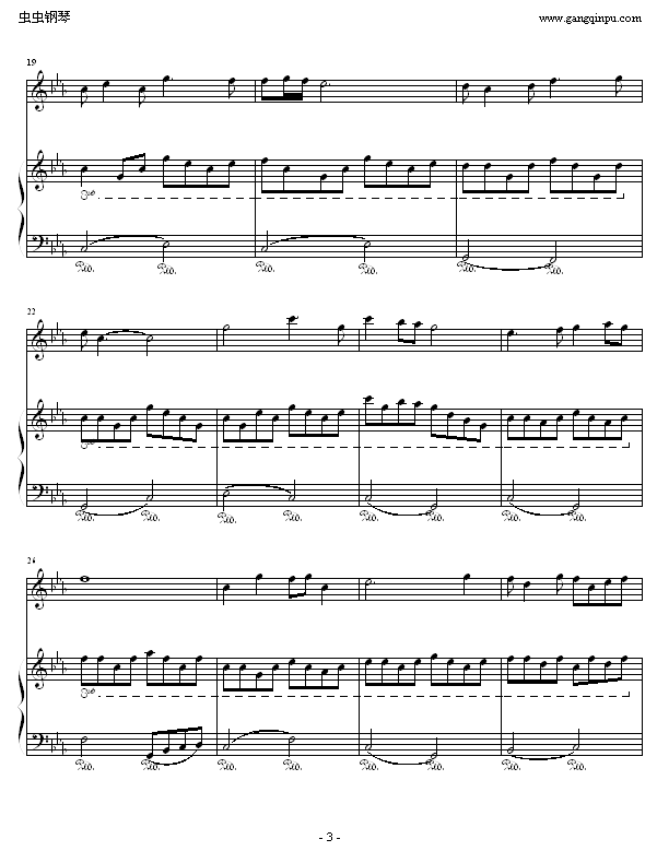 敢问路在何方-《西游记》主题曲3