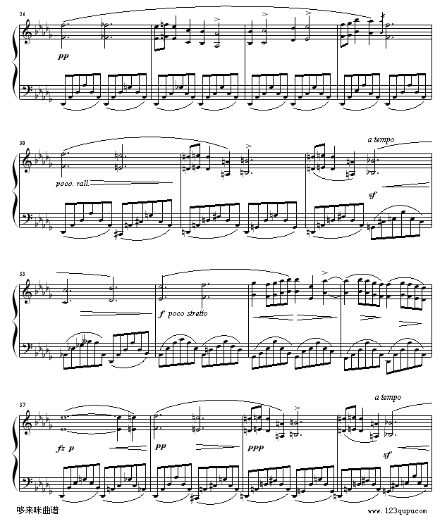 降b小调夜曲-肖邦3