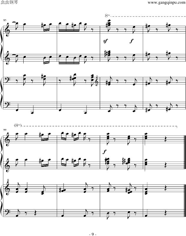 匈牙利舞曲第五号（四手联弹）9