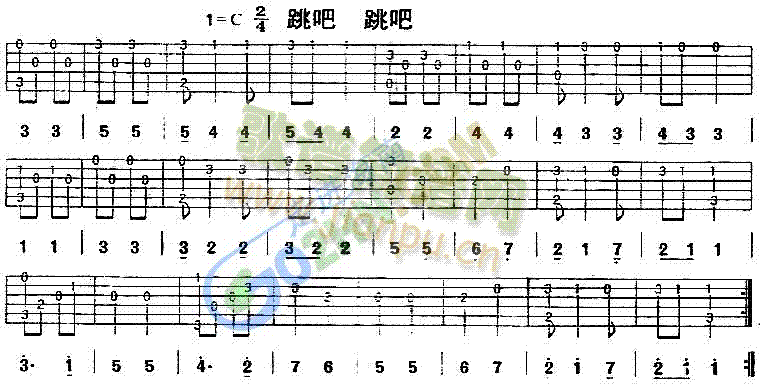 跳吧跳吧1