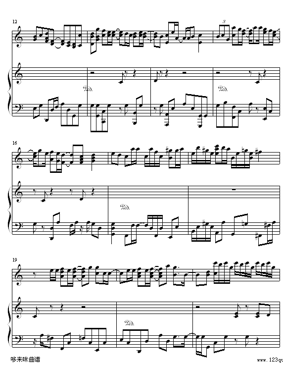 亲朋勿友-邓丽欣2